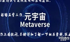 关于“tokenim”是否能够离