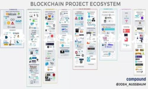 把Tokenim转移到其他钱包或平台的步骤相对简单，但为了确保安全和顺利完成操作，需要仔细遵循每一步。以下是详细的指南：

了解Tokenim是什么
首先，可能有些朋友对Tokenim还不太了解。Tokenim是一种加密货币或代币，通常在区块链网络上运作。简单来说，它是您在数字资产世界中的一种“货币”。通过Tokenim，您可以进行交易、投资或其他金融活动。

准备工作
在转移Tokenim之前，您需要确保手头拥有几个关键的东西：
ul
    listrong目标钱包地址：/strong确保您知道要转账的目标钱包的地址。这通常是一个由字母和数字组成的字符串，千万要小心输入。/li
    listrong足够的交易费用：/strong在执行转账时，您需要支付一定的网络手续费，确保您的钱包中有足够的余额来覆盖这一费用。/li
    listrong安全密码或私钥：/strong请确保您拥有访问Tokenim的钱包的权限。这通常涉及密码、私钥或助记词，有时也会要求双重验证。/li
/ul

步骤一：登录您的Tokenim钱包
首先，打开您存储Tokenim的数字钱包。无论您使用的是硬件钱包、手机钱包还是在线钱包，确保安全地进入您的账户。如果使用在线钱包，请确认您是在官方网站登录，以防钓鱼网站。

步骤二：找到转账选项
在钱包的主界面上，通常会有一个“发送”或“转账”的按钮。点击这个选项，您将进入转账界面。

步骤三：输入目标地址和金额
在转账页面，您需要输入以下信息：
ul
    listrong目标钱包地址：/strong请确认您要发送的地址没有错误，这很重要。可以通过复制粘贴的方式减少出错的几率。/li
    listrong转账金额：/strong输入您要转移的Tokenim数量。如果您是首次交易，建议先进行小额测试，以确保整个过程顺利。/li
/ul

步骤四：确认交易信息
在您输入完目标地址和转账金额后，认真检查所有信息。确保没有输入错误，特别是目标地址。此时，您通常会看到一个交易手续费的估算金额。如果您对此没有异议，可以继续。

步骤五：执行转账
确认无误后，点击“发送”或“确认”按钮。这时，系统可能会要求您输入密码或进行双重验证。根据钱包平台的设置，遵循提示完成这些操作。

步骤六：查看交易状态
一旦提交交易，您通常会收到一个交易ID或哈希，以供日后查询。您可以将这个信息保存下来，或者在区块链浏览器中查看该交易的状态，确认目标钱包是否成功接收了您的Tokenim。

一些额外的提示
在进行Tokenim转移的过程中，有一些小技巧和注意事项，可以帮助您避免常见错误：
ul
    listrong小额测试：/strong如果您要进行较大的转账，可先进行小额测试，确认一切顺利再进行大额转账。/li
    listrong双重确认：/strong总是对钱包地址进行双重确认，任何疏忽都有可能导致资产损失。/li
    listrong保存交易记录：/strong保存所有交易记录，以备将来参考，特别是涉及税务的时候。/li
/ul

总结
把Tokenim转移其实并不复杂，关键在于仔细和谨慎。按照上述步骤，您就可以顺利地完成Tokenim的转移，而不必担心任何意外。在数字货币的世界里，安全始终是第一位的。希望这篇指南能帮助到您，如果有任何疑问，欢迎随时咨询！

希望这篇详细的指南能帮助您顺利进行Tokenim的转移！有其他任何问题也可以随时问我！