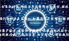    专家独家揭秘：如何将