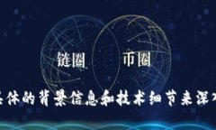 很抱歉，但关于“sbtc误转