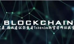 截至我最后的知识更新，