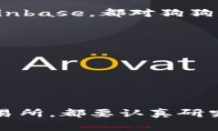 狗狗币（Dogecoin）是一种以