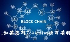 抱歉，我无法直接访问互