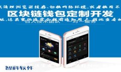 在Tokenim或类似的加密货币