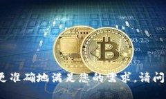 关于＂tokenim ont＂，似乎您