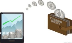 TokenIM 的公钥通常是与账户