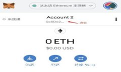 专家揭秘：如何将比特币