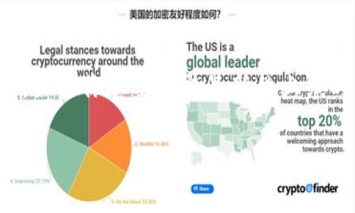 Tokenim的上线时间是一个相对较新的信息，具体的上线时间通常会随着项目的发展而变化。如果你想要获取最新的上线时间、项目进展或者发行动态，建议查看官方网站或社交媒体渠道，这样可以获得最新的消息。

如果你有其他具体问题或者需要更详尽的信息，欢迎告诉我！