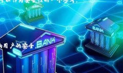 关于“tokenim”是否安全的