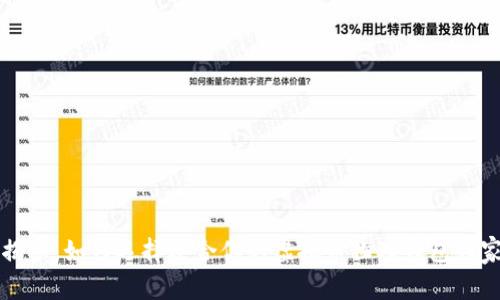 专家揭秘：如何选择适合你的虚拟币物理钱包独家秘诀