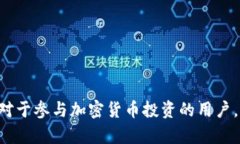 关于Tokenim是否受国内监管