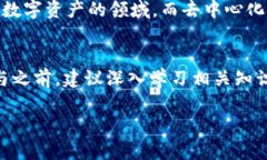 在您提到的“tokenim”可能