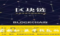以太坊专家揭秘：最早钱