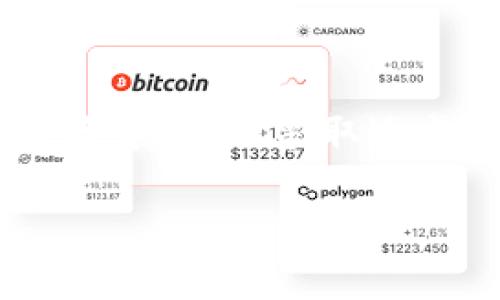 看起来你遇到了关于Tokenim代币的问题。如果你的Tokenim代币没有了，首先要冷静下来，尽量了解发生了什么情况。这里我们可以讨论一些可能的原因以及您可以采取的措施。

### 为什么Tokenim代币会消失？

1. **交易所问题**：如果你的代币存储在交易所，可能是交易所出现了技术故障或安全问题。这时，建议查看交易所的公告和相关社交平台，看看是否有其他用户也有类似的问题。

2. **钱包地址错误**：不小心发送到错误的地址或导入错误的钱包也可能导致代币“消失”。确保你使用的是正确的钱包地址。

3. **网络问题**：区块链网络偶尔会出现延迟，可能会导致交易未能及时确认。你可以查看交易记录或使用区块浏览器查看状态。

4. **恶意软件或钓鱼攻击**：如果你的电脑或手机感染了恶意软件，可能会导致代币被盗。确保你的设备安全，定期更新软件。

5. **合约问题**：代币的智能合约可能存在漏洞，或者项目方进行了代币烧毁、重置等操作，这可能会影响你持有的代币数。

### 下一步该怎么做？

1. **查看交易记录**：使用区块浏览器查看你的交易记录，确认代币的交易状态。如果你能看到代币的交易记录，那可能只是暂时的问题。

2. **检查社交媒体**：查找Tokenim的官方社交媒体账号，看看是否有公告或用户反馈类似情况。项目方通常会在这些平台上发布重要信息。

3. **联系支持团队**：如果你的代币是在交易所或某个特定平台上，直接联系他们的客户支持团队，提供详细信息以便他们协助你。

4. **增强安全性**：更改你的密码，开启双重认证，确保你的账户安全。如果发现可疑活动，及时采取措施。

5. **保持警觉**：在之后的投资中，多做功课，了解项目的背景、团队和技术。不轻信任何不明链接或威胁。

### 总结

代币的丢失总是让人焦虑，但保持冷静和理智是解决问题的第一步。在未来的投资中，确保采取适当的安全措施，保护好自己的资产。

如果你还有其他具体问题或需要进一步的帮助，请告诉我！