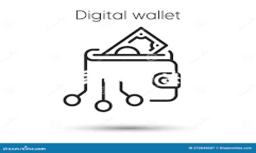 在Tokenim钱包中，是否能够存放LTC（莱特币）取决于该钱包的特性及支持的加密货币种类。为了给你一个准确的答案，以下是一些关于Tokenim钱包及其对LTC支持的基本信息。

### Tokenim钱包简介
Tokenim是一个以用户为中心的加密货币钱包，旨在提供安全、便捷的数字资产管理体验。用户可以使用它来存储各种加密货币，包括主流货币和一些较小的代币。

### LTC是否支持
要确认Tokenim钱包是否支持莱特币（LTC），你可以采取以下几种方式：

1. **查阅官方文档**：访问Tokenim的官方网站，通常会在支持的货币列表中明确指出是否包括LTC。
  
2. **用户社区或论坛**：在相关的加密货币论坛或社交媒体上询问其他用户的经验，这也是获取信息的好途径。

3. **钱包应用内查询**：下载并安装Tokenim钱包应用程序，创建或登录账户，查看添加新资产的选项，看看是否可以添加LTC。

### 莱特币（LTC）简介
莱特币是一种以比特币为基础的开源加密货币，被称为“比特币的轻量版”。它的交易确认时间较短，通常在2.5分钟左右，这使得LTC在某些场合下更加实用，尤其是在小额支付方面。

### 使用Tokenim钱包的优势
如果Tokenim钱包支持LTC，那么使用它的好处包括：

- **安全性**：现代钱包通常提供高水平的安全措施，如双重认证和私钥加密。
  
- **多币种支持**：如果你有多种数字资产，选择一个支持多种币种的钱包会更方便。

- **用户友好的界面**：大多数用户希望能够轻松管理他们的加密资产，易用性显得尤为重要。

### 存放LTC的注意事项
如果确认Tokenim钱包可以存放LTC，请记住以下几点：

- **备份私钥**：确保对你的私钥进行安全备份，通常这是你访问资金的唯一方式。
  
- **了解网络费用**：在进行交易前，了解LTC的网络费用，这可以帮助你选择最佳的交易时机。

- **定期更新钱包**：保持钱包应用的更新，以保护你免受安全漏洞的影响。

### 结论
总结来说，Tokenim钱包是否支持LTC取决于多个因素，包括钱包本身的特点及其开发团队的决定。找到相关信息的最好方式是查阅官方资源或直接在应用中查看。

如果你还有其他问题或需要进一步的信息，欢迎随时询问！