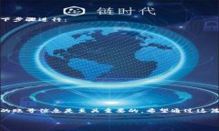 关于“别人会不会修改你
