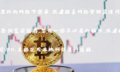 关于“tokenim为什么网络错