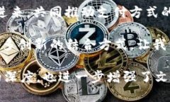 要提到支付宝在Tokenim中的