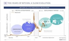 Tokenim 是一款受欢迎的应用
