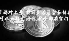 在了解如何通过Tokenim购买