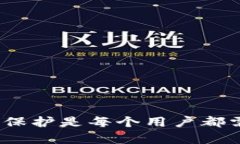 删除资产在 Tokenim 或其他