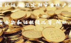 在讨论Tokenim上被盗币是否