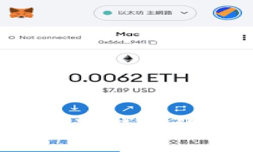 专家揭秘：以太坊硬件冷钱包的独家秘诀与选购指南