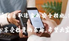 关于tokenim钱包里的钱是否