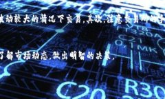 要将Tokenim转为USDT，您可以