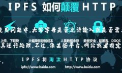 Tokenim 钱包是一个新兴的数