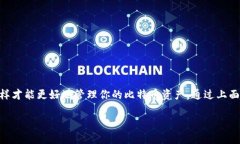 注意：以下信息仅供参考
