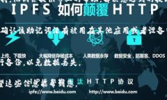 有关您提到的“tokenim提示