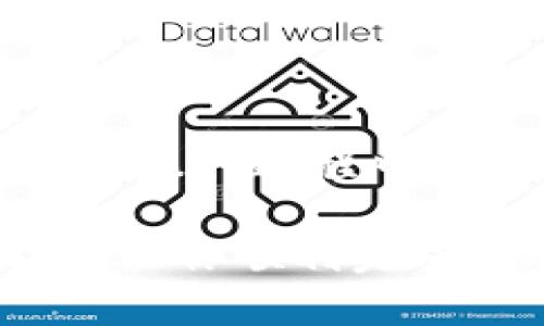 要将BNB转到Tokenim，首先你需要确保你了解整个过程，因为这个过程涉及到加密货币交易和区块链操作。下面是一个详细的指南，帮助你顺利完成这项操作。

第一步：准备工作

首先，你需要确保你的BNB（币安币）已经存放在支持的交易所或者你的钱包中。一般来说，Coinbase、Binance等主要的交易所都支持BNB的存取款。

接下来，确保你有一个有效的Tokenim账户。如果你还没有账户，可以访问Tokenim的官方网站进行注册。在注册过程中，通常需要提供一些必要的身份信息来确保账户安全。

第二步：获取Tokenim的充值地址

在你的Tokenim账户中，找到“充值”或“存款”选项。在这里，你会看到一个生成的地址，这个地址是用于接收BNB的。确保这个地址是正确的，因为一旦发送了加密货币，不能进行撤回。

第三步：在交易所或钱包中发起转账

如果你在交易所中持有BNB，登录你的交易所账户，找到“提现”或“转账”选项。输入你刚才获取的Tokenim充值地址，确保其无误。

接着输入你想要转账的BNB数量。注意，有些交易所可能会收取小额的手续费，所以在输入数量时要考虑到这一点。

第四步：确认转账信息

在确认转账之前，再次检查所有信息，包括地址、转账数量以及手续费等。如果一切都没有问题，确认转账。

在某些情况下，交易所可能会要求输入二次验证，例如手机验证码或者邮箱确认，以确保交易安全。这一步骤很重要，不要忽略哦！

第五步：等待交易确认

一旦你提交了转账申请，BNB将会被转出。转账的速度会根据网络的拥堵情况而有所不同。一般来说，BNB的转账时间比较快，但在高峰期可能会稍有延迟。

你可以在交易所查看转账的状态，一旦交易确认，BNB就会出现在你的Tokenim账户余额中。

第六步：检查Tokenim账户余额

完成转账后，回到你的Tokenim账户，刷新页面，查看你的余额。如果转账成功，你将看到相应的BNB数量出现在你的账户中。

可能遇到的问题和解决方案

在转账过程中，可能会遇到一些常见的问题，例如：

ul
    listrong地址错误：/strong如果你输入的Tokenim充值地址有误，BNB将会丢失，所以请仔细核对。/li
    listrong网络拥堵：/strong如果网络繁忙，转账可能会延迟。这种情况下，你可以查看区块链浏览器，确认交易是否已被处理。/li
    listrong资金未到账：/strong如果很长时间仍未到账，可以联系Tokenim的客服进行咨询。/li
/ul

总结

把BNB转到Tokenim并不是特别复杂，只要按照上述步骤操作，就能顺利完成。记得在操作过程中保持耐心，确保所有信息的准确性。只要小心翼翼，转账应该会顺畅无阻。

最后，重要的是，保持你的私钥和账户信息安全，切勿分享给他人。希望这篇指南能帮助你顺利完成BNB到Tokenim的转账。