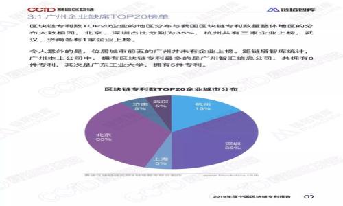 币安智能链上的Tokenim专家独家揭秘：如何实现收益最大化的秘诀