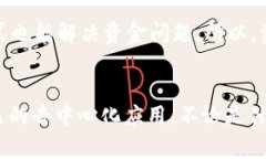   专家揭秘：如何在Token
