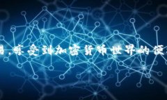 在讨论如何放入 tokenim 之