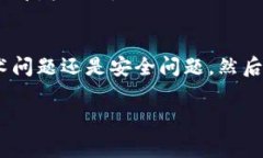 看起来你提到的“tokenim