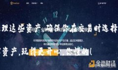 ACT币（Achain）是一种基于