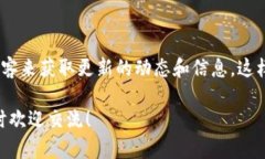 关于“tokenim能否放美元”