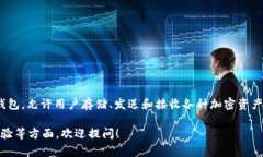 Tokenim 在汉语中通常被称为