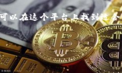 ### 什么是 TokenIM 开源Tok