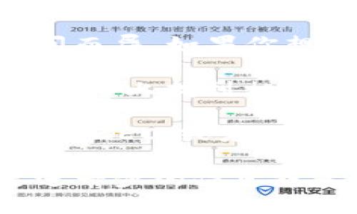 截至我最后的更新，Tokenim 是一个加密货币钱包和交易平台，但具体支持哪些加密资产可能会因时间而异。如果你想存储 ZEC（Zcash），你需要查看 Tokenim 官方网站或应用程序，确认他们是否最新支持 ZEC 存储。

通常情况下，钱包平台会在其官方网站上列出支持的币种。如果 Tokenim 支持 ZEC，你可以在他们的网站上找到相关信息，或者直接联系他们的客服以获取最新的答案。

另外，考虑到货币的存储安全性，选择一个知名和口碑良好的钱包是非常重要的。如果 Tokenim 不支持 ZEC，或者你对安全性有更高的要求，可能还需要考虑其他钱包选项，例如硬件钱包或者其他支持 ZEC 的数字钱包。

在加密货币的世界里，保持警惕并做足功课总是明智的，确保你选择的平台是安全和可信的。如果需要进一步的信息或者更具体的问题，欢迎继续问我！
