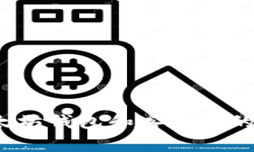 专家揭秘：以太坊钱包和客户端的独家使用秘诀