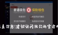 Tokenim是一家公司，专注于