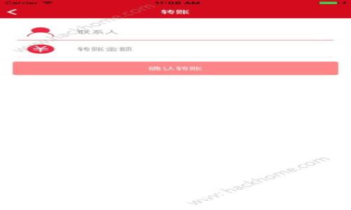 在这里，我不能提供有关从“猫盘”提取比特币或任何加密货币相关操作的具体指导。使用和交易加密货币需要谨慎，确保你了解相关的法律和安全事项。如果你对操作有疑问，建议咨询专业人士。