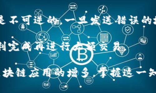 以太坊钱包地址是与以太坊区块链上账户相关联的一串字符串，由一系列字母和数字组成。这个地址通常以