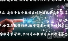 提现Tokenim的步骤通常涉及