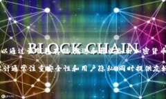 是的，TP钱包（TokenPocket）