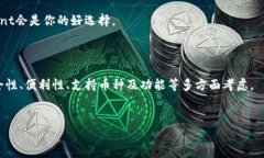 在讨论以太坊钱包之前，