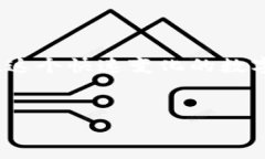 关于“tokenim假数字货币能
